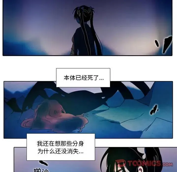 25 第33页