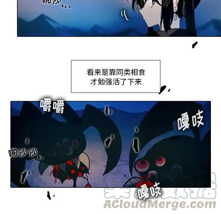 25 第34页