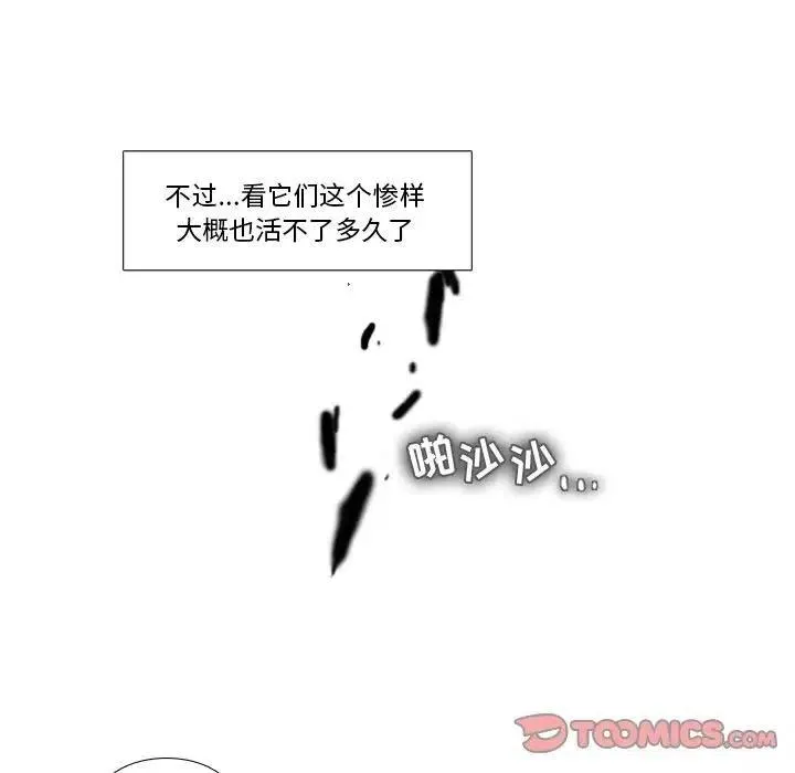 25 第35页