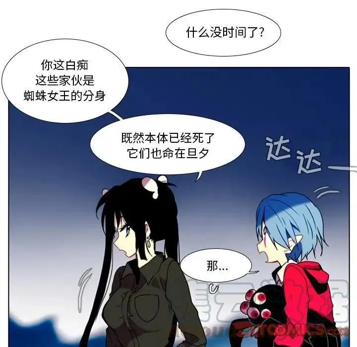25 第37页