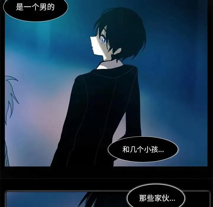 25 第42页