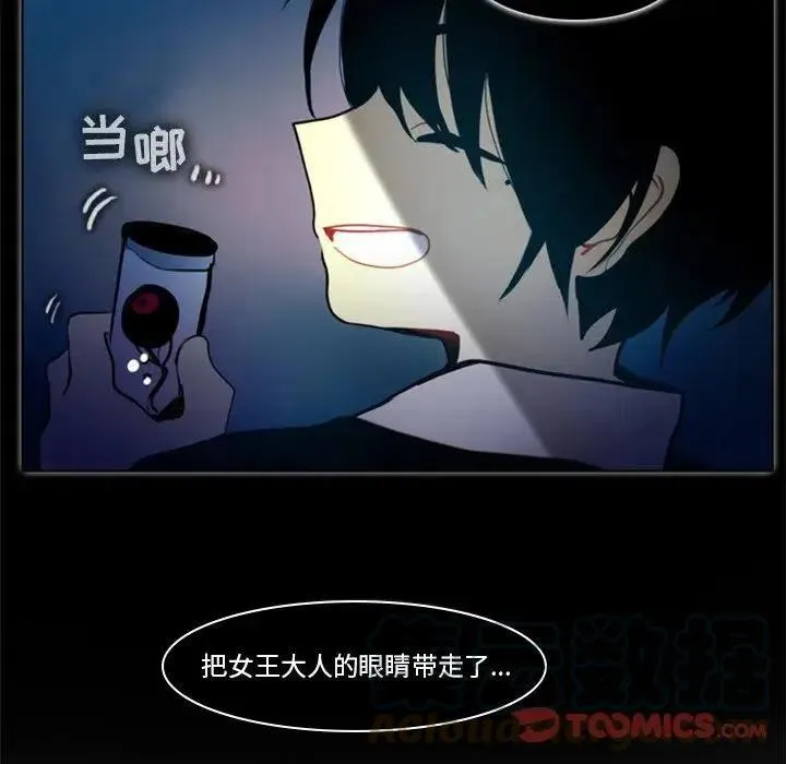 25 第43页