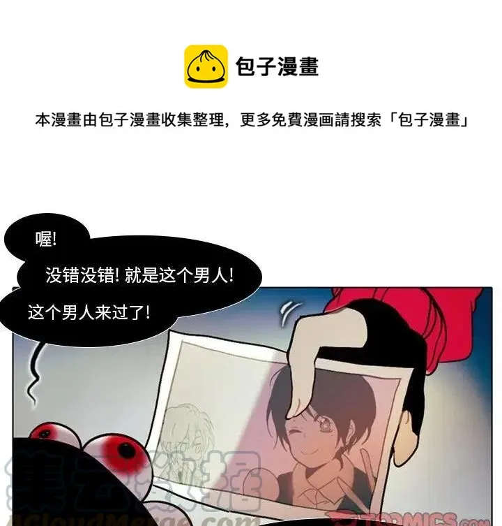 26 第1页
