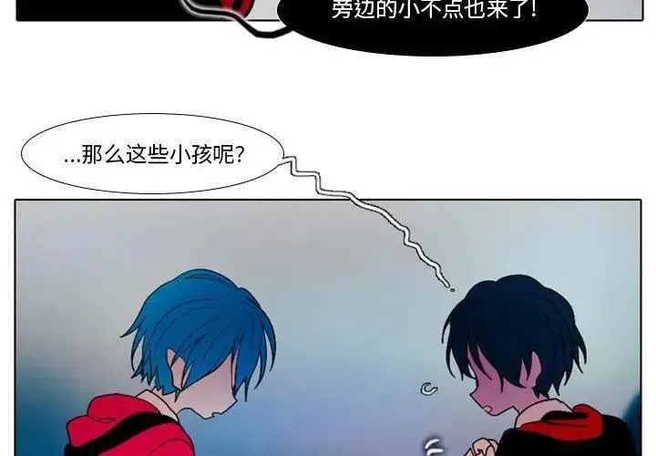 26 第2页