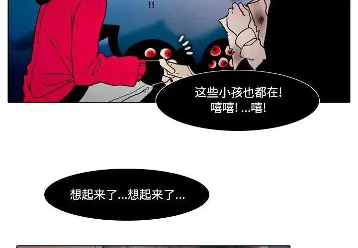 26 第3页