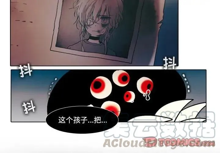 26 第4页