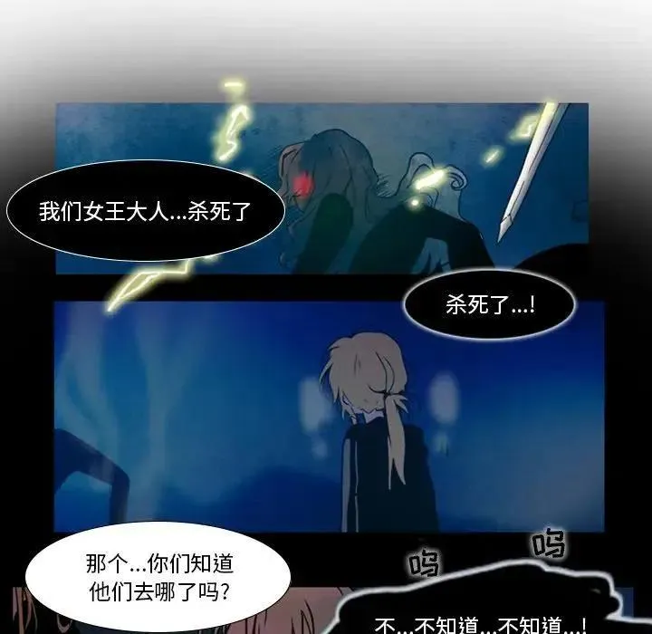 26 第5页