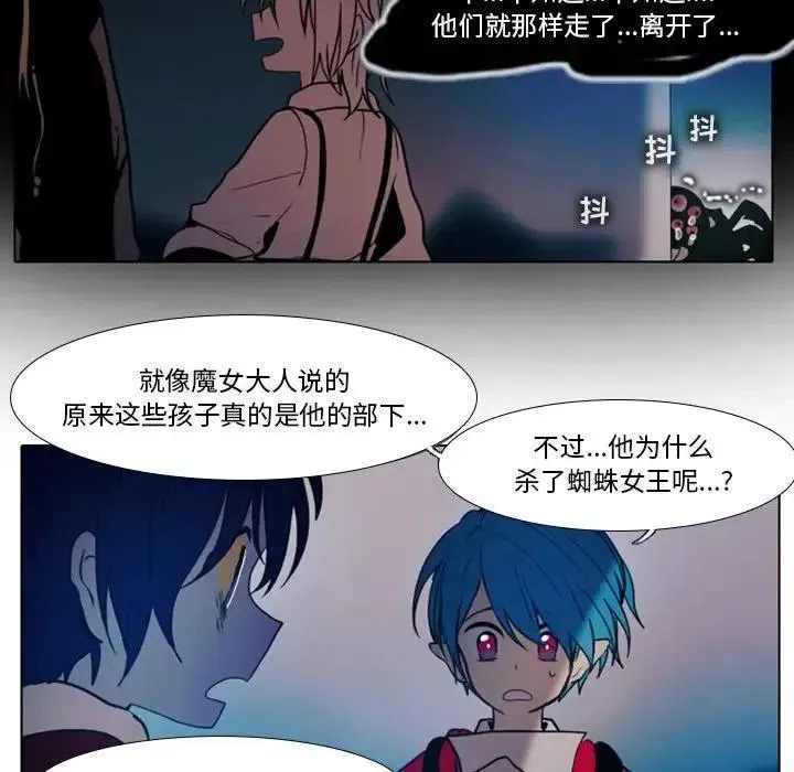 26 第6页