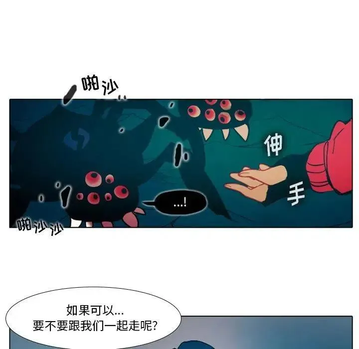26 第8页