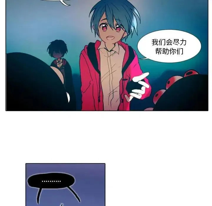 26 第9页