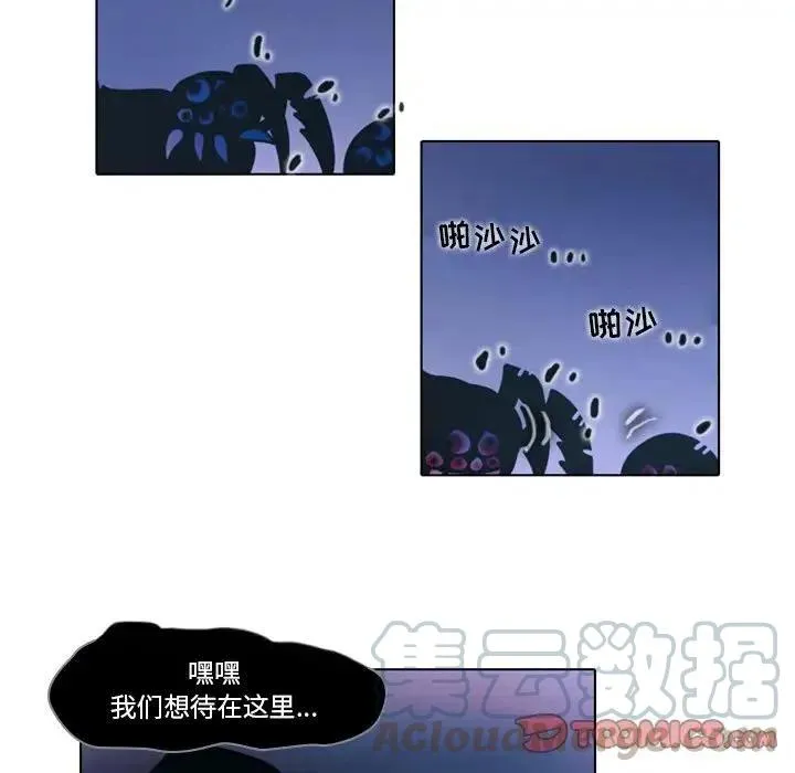 26 第10页
