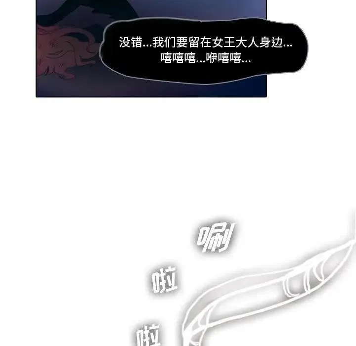 26 第11页
