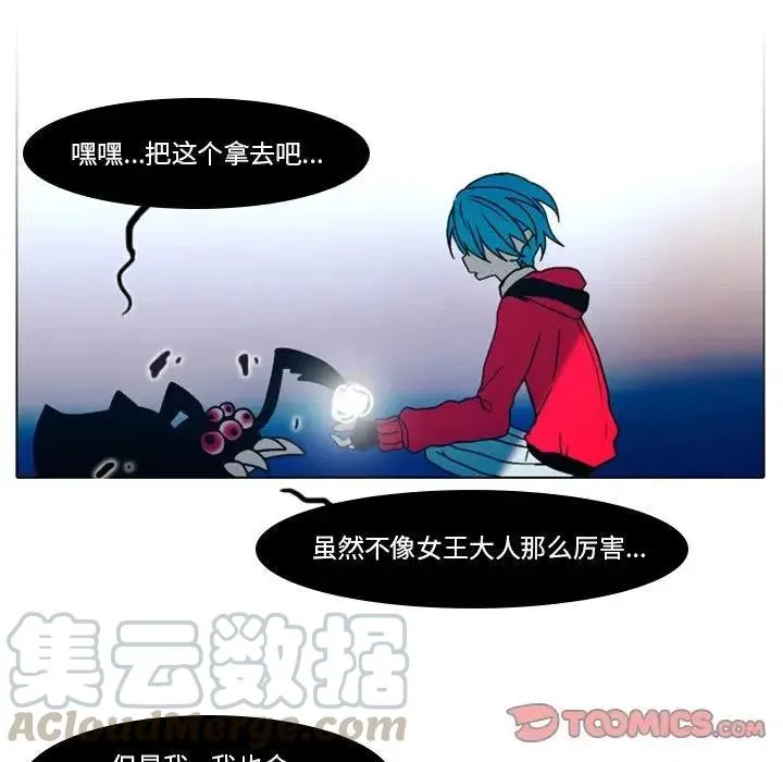 26 第13页