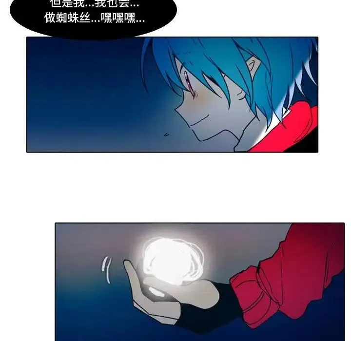 26 第14页