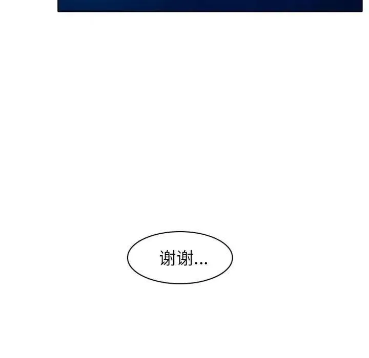 26 第15页