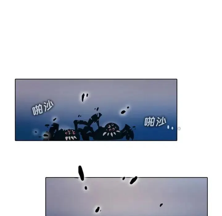26 第17页