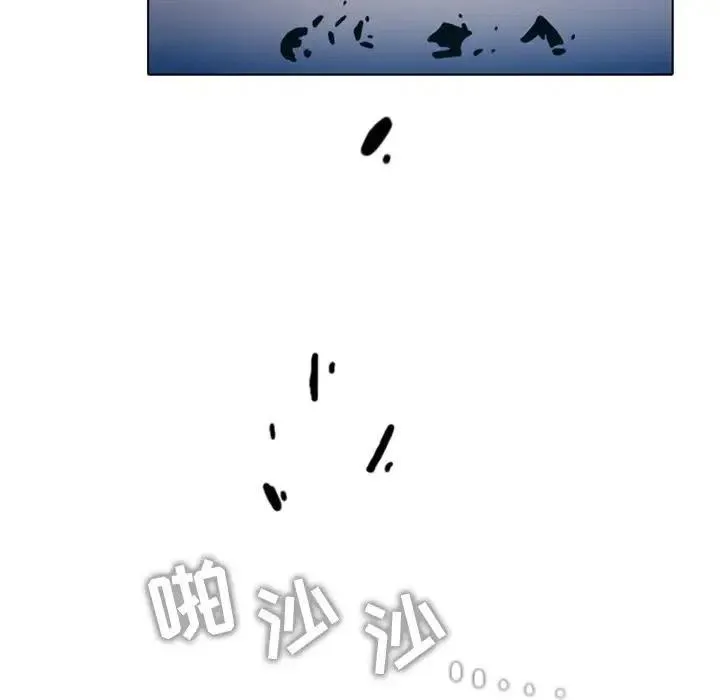 26 第18页