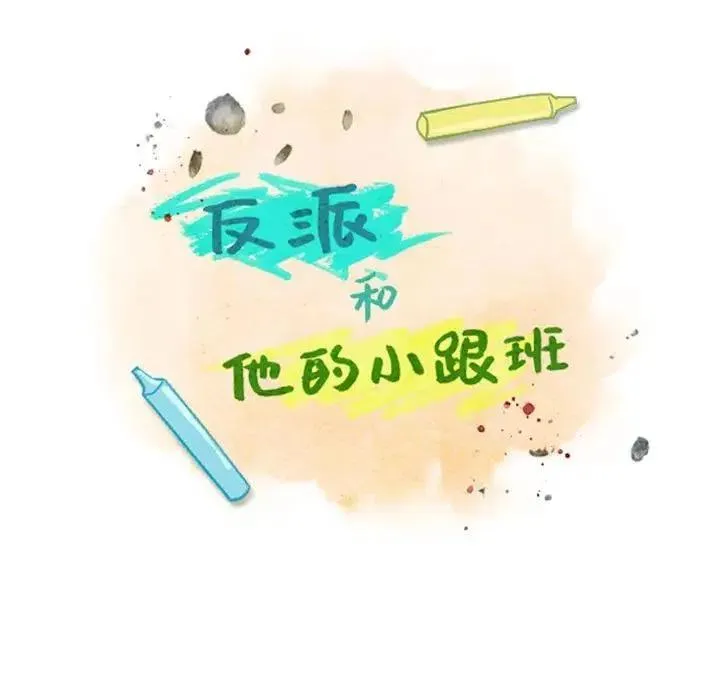 26 第20页