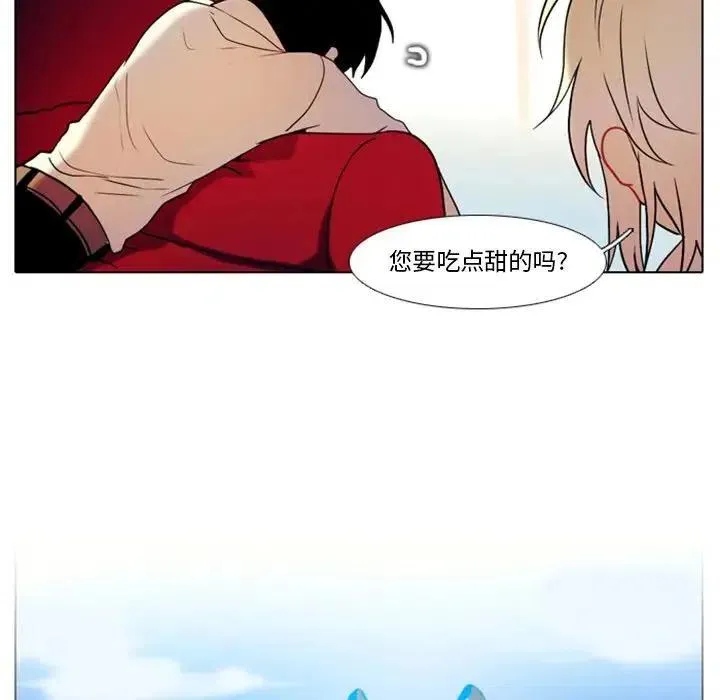 26 第26页