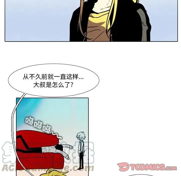 26 第28页