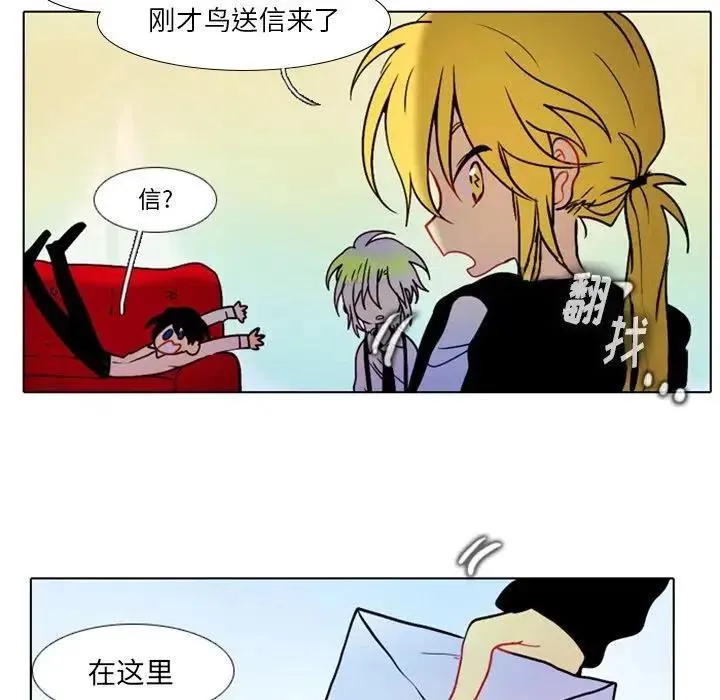 26 第30页