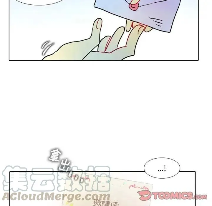 26 第31页