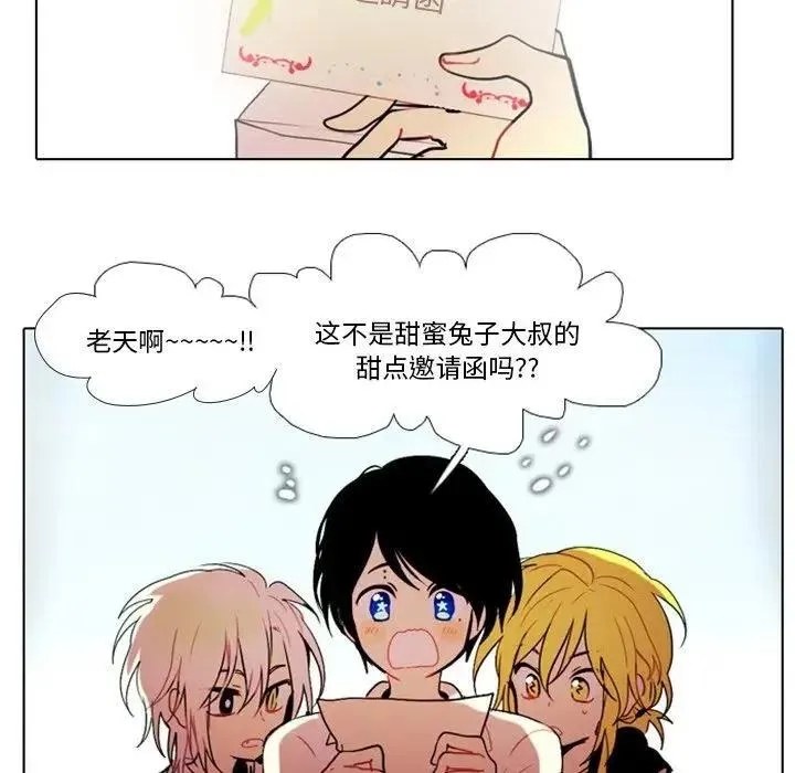 26 第32页