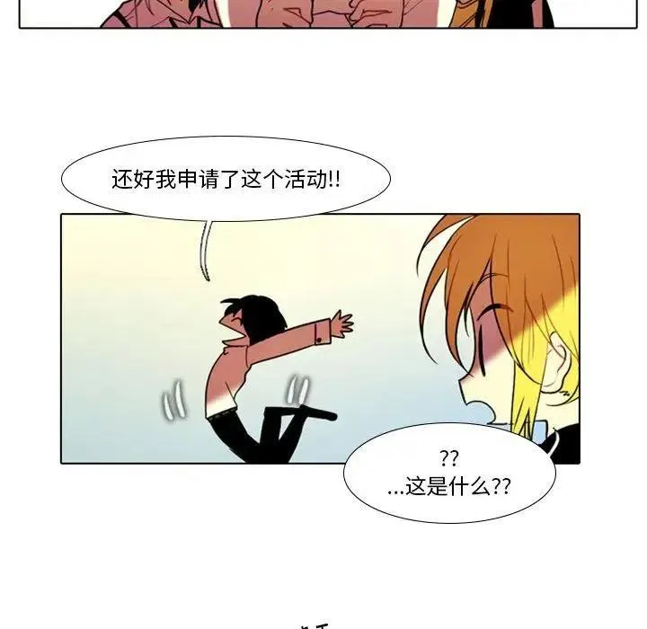 26 第33页