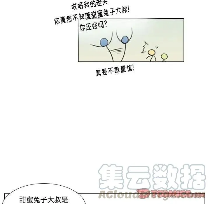 26 第34页