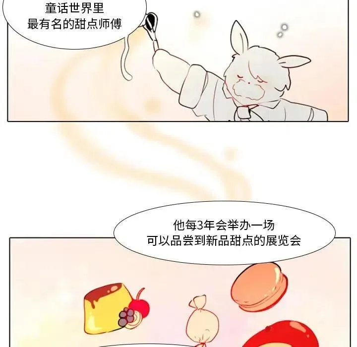 26 第35页