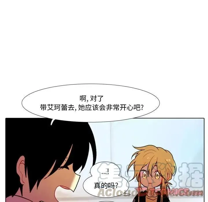 26 第37页