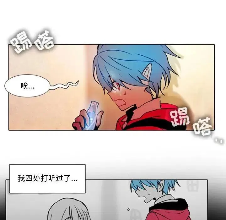26 第41页