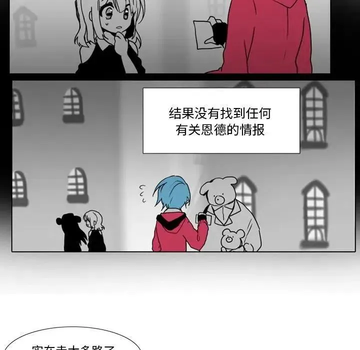 26 第42页