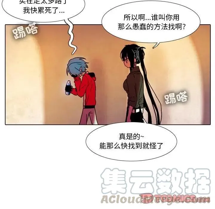 26 第43页
