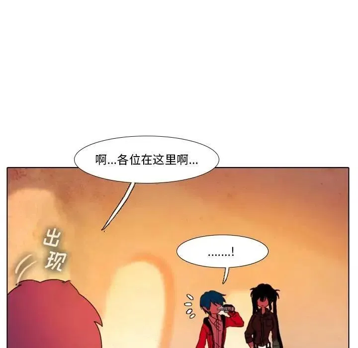 26 第44页