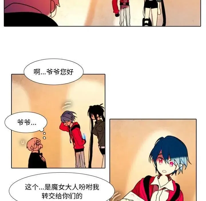 26 第45页