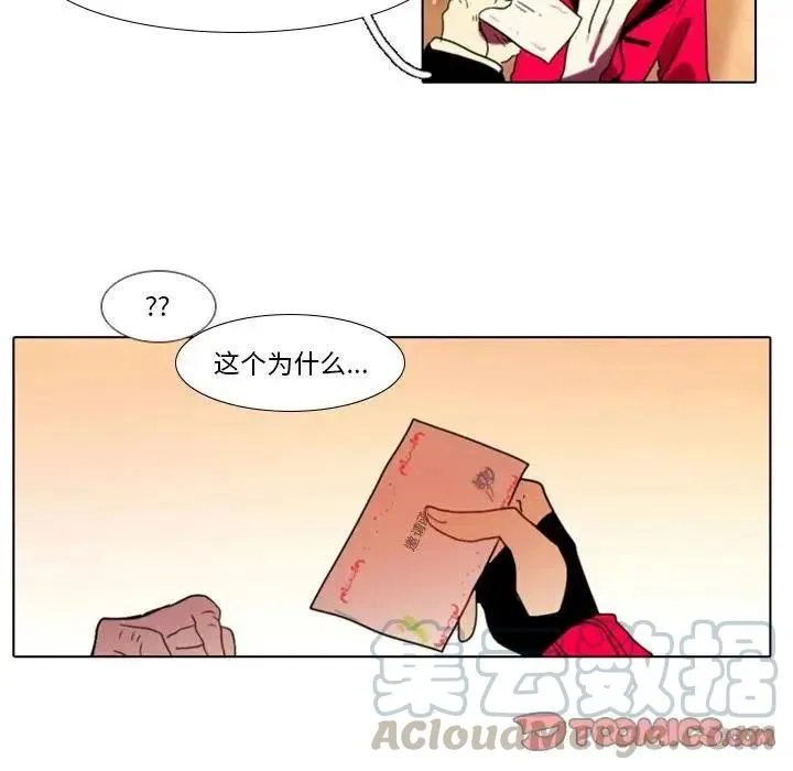 26 第46页