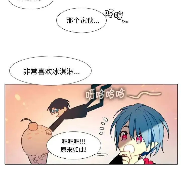 26 第48页