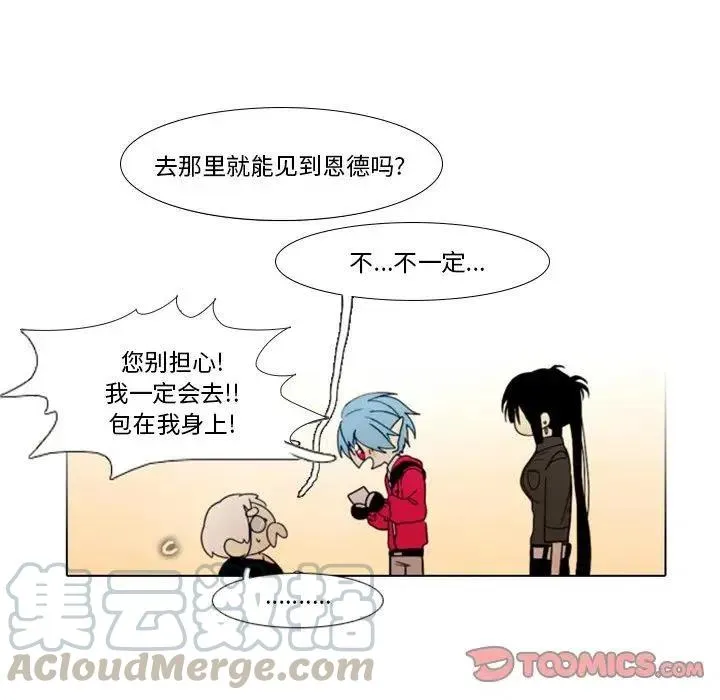26 第49页