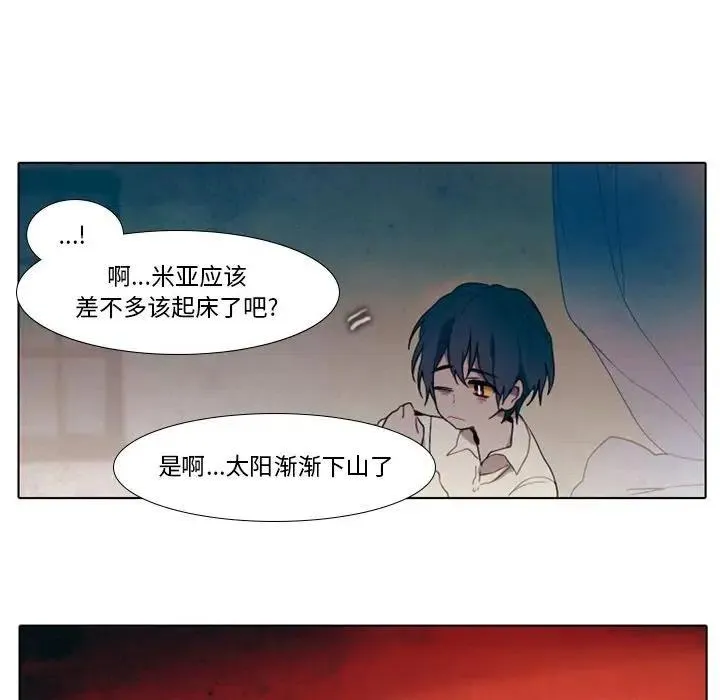 26 第50页