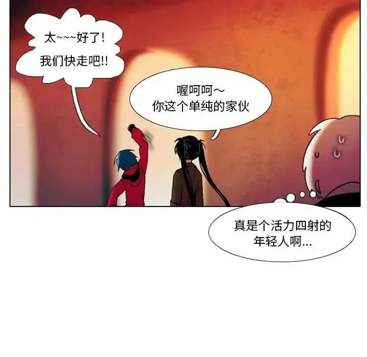 26 第51页