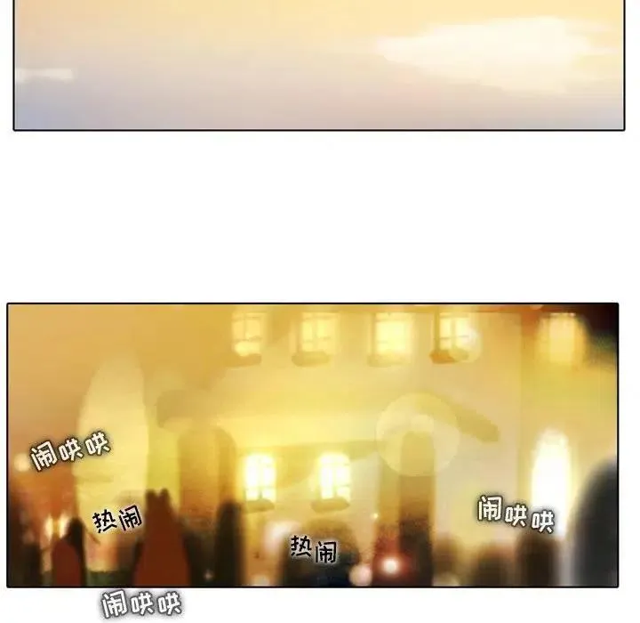 26 第53页