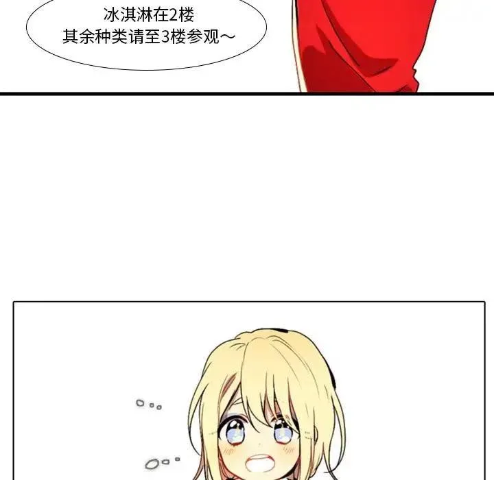 26 第56页
