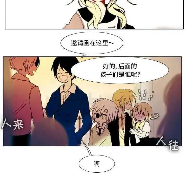 26 第57页