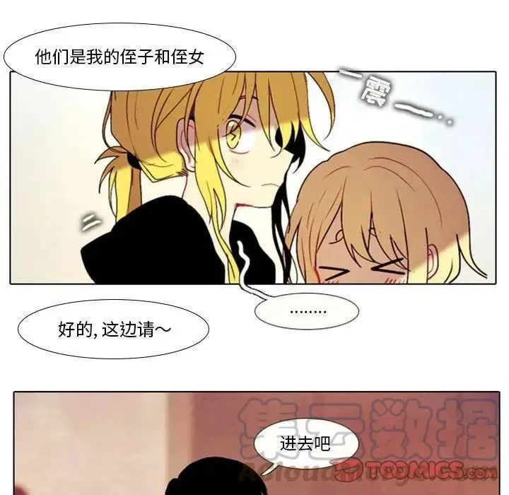 26 第58页
