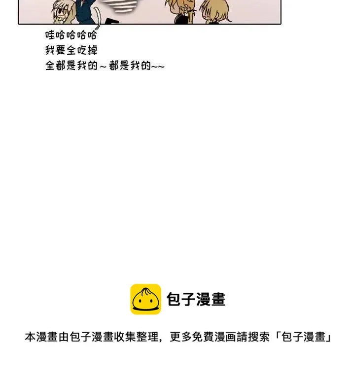 26 第60页