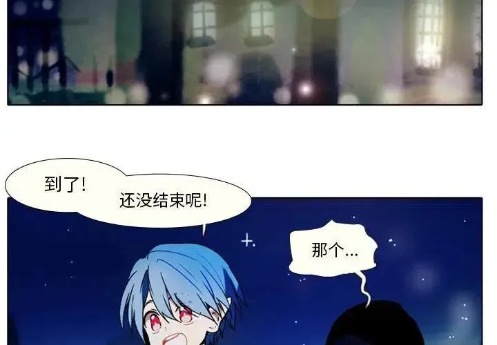 27 第2页