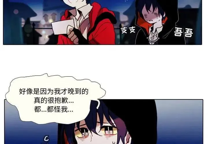27 第3页