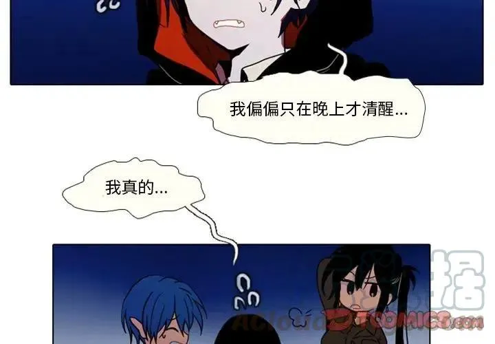 27 第4页