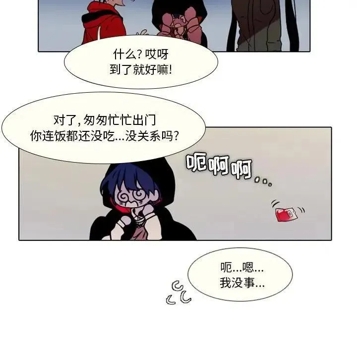 27 第5页
